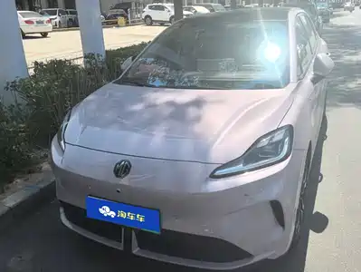 MG MG4 EV 2026