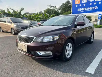 Kia Forte 2014