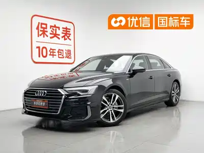 Audi A6L 2019