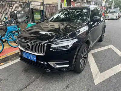 Volvo XC90 2020