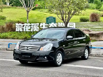 Nissan Sylphy 2018