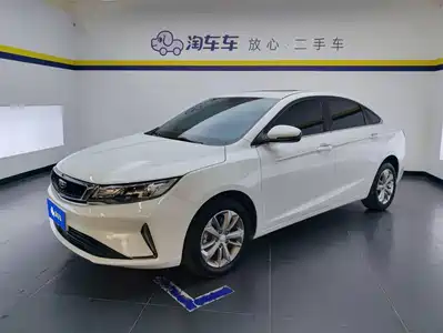 Geely Emgrand GL 2020
