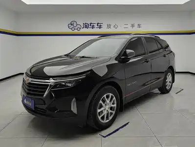 Chevrolet Equinox 2023