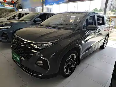 Hyundai Kustu 2023