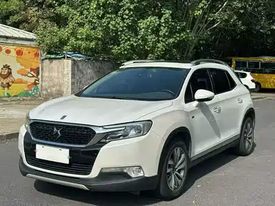 DS 6 2016