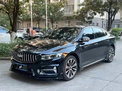 Geely Xing Rui 2024