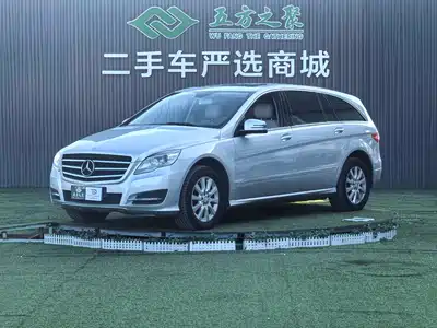 Mercedes-Benz R-Class 2012
