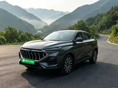 Changan Oshan Oushang X5 2021
