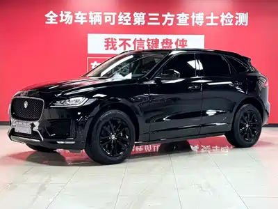 Jaguar F-PACE 2021
