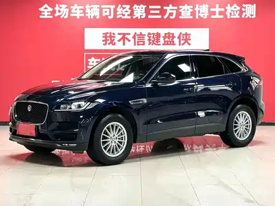 Jaguar F-PACE 2020