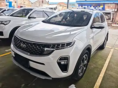 Kia KX5 2019