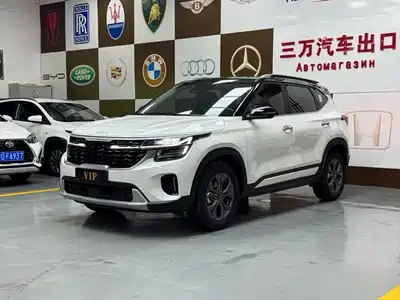 Kia Seltos 2023