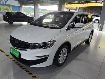 Geely Jia Ji 2020