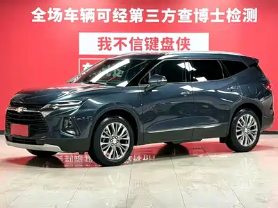 Chevrolet Trailblazer 2023