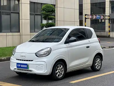Roewe Kaiwei CLEVER 2023