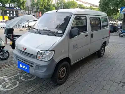 Wuling Motors Zhiguang 2020