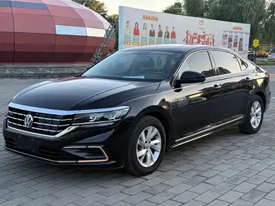 Volkswagen Passat New Energy 2020