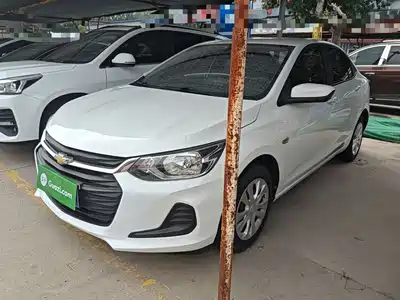 Chevrolet Cavalier 2020