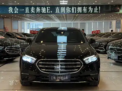 Mercedes-Benz E-Class 2026
