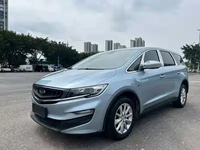 Geely Jia Ji 2020