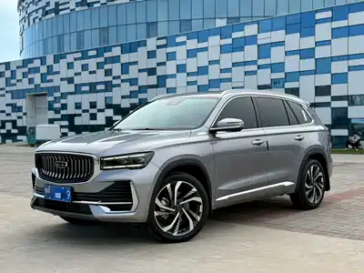 Geely Xingyue L 2024