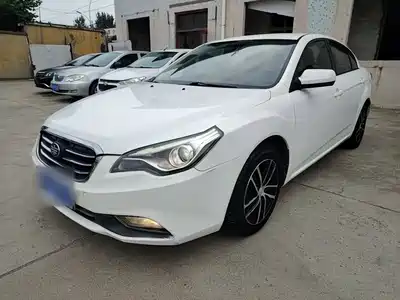 Besturn B50 2015