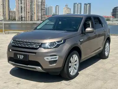 Land Rover Discovery Sport (Import) 2015
