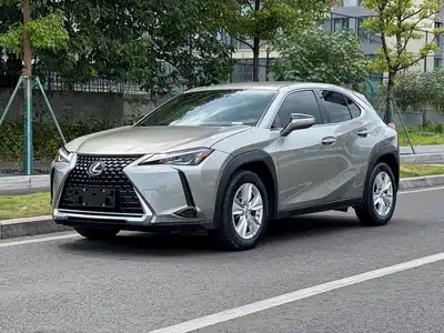 Lexus UX 2020