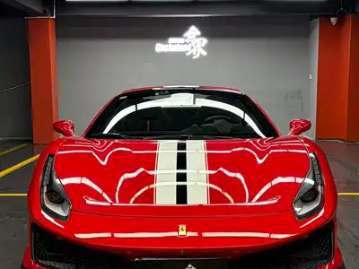 Ferrari 488 2020