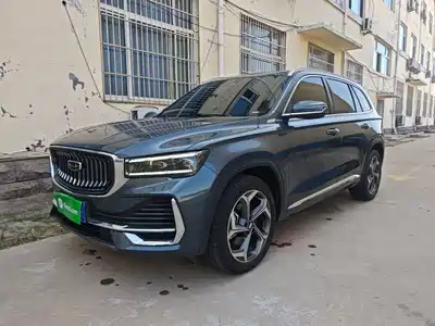 Geely Xingyue L 2026