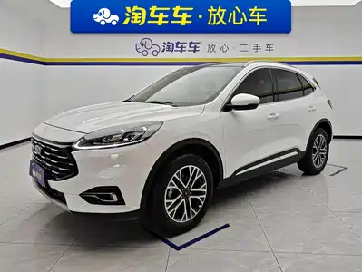 Ford Escape 2022