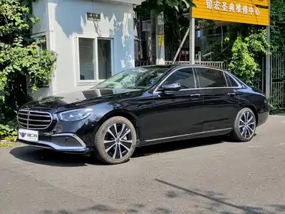 Mercedes-Benz E-Class New Energy 2022