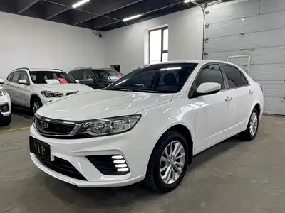 Geely Vision 2021