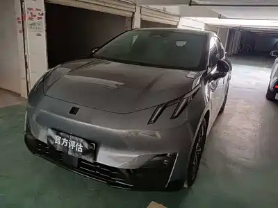 Lynk & Co Z20 2026