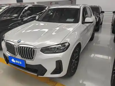 BMW X3 2023