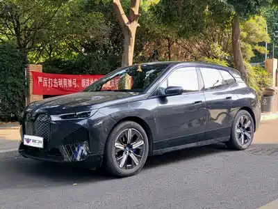 BMW iX 2023