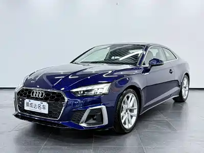 Audi A5 (Import) 2022