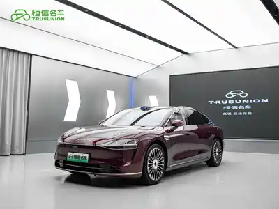 Xiangjie S9 2025