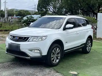 Geely Boyue 2017