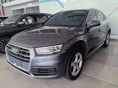 Audi Q5L 2021