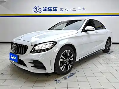 Mercedes-Benz C-Class 2020