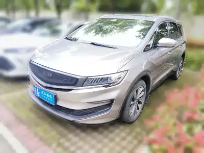 Geely Jia Ji 2020