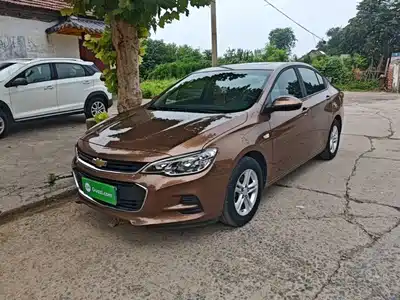 Chevrolet Cavalier 2018