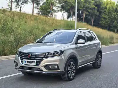 Roewe RX5 New Energy 2018
