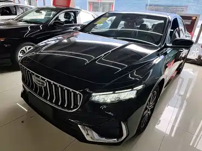 Geely Xing Rui 2026