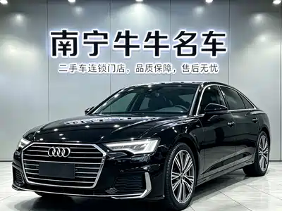 Audi A6L 2022