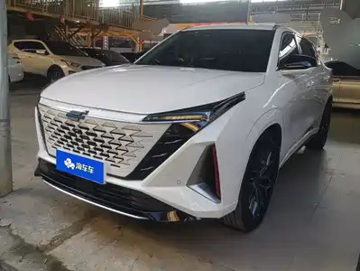 Changan Oshan Z6 2023