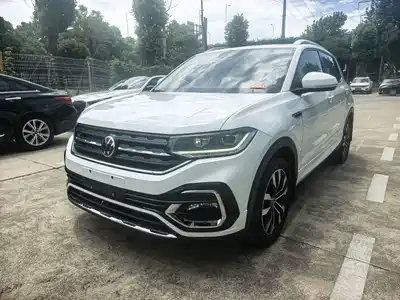 Volkswagen Tanying 2021