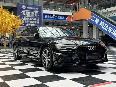 Audi A6L 2023