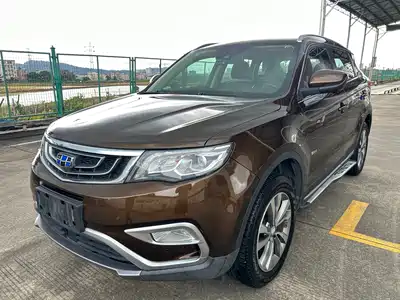 Geely Boyue 2019